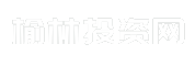 榆林投资网